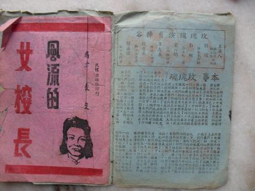 不动产证有土地证吗